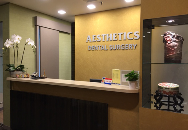 Aesthetics Dental Surgery | About Us